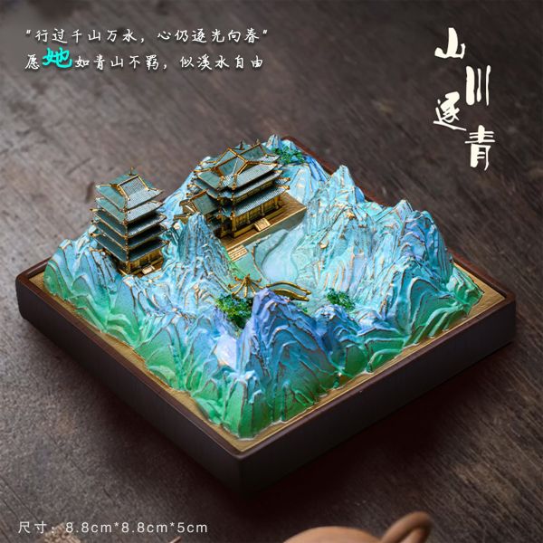 田也工作室 女神節治癒好禮 