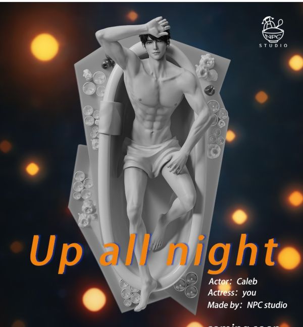 NPC Studio Up all night 不眠之夜 