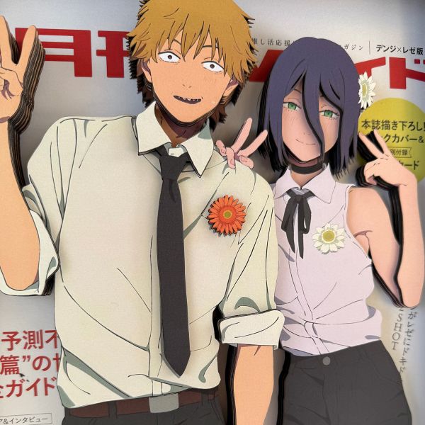 凹凸Panda 鏈鋸人蕾塞F款 紙藝立體裝飾畫 