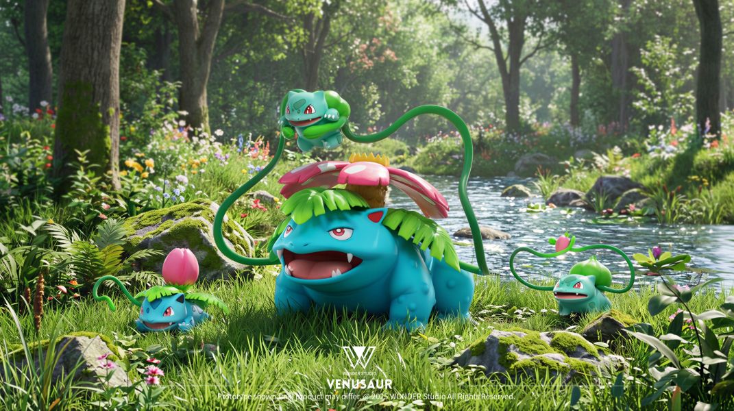 玩得Wonder studio 妙蛙花進化組 