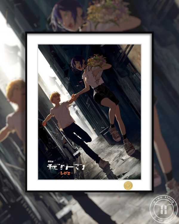 H2工作室《蕾塞電次》電鋸人鏈鋸魔人炸彈惡魔裝飾畫 