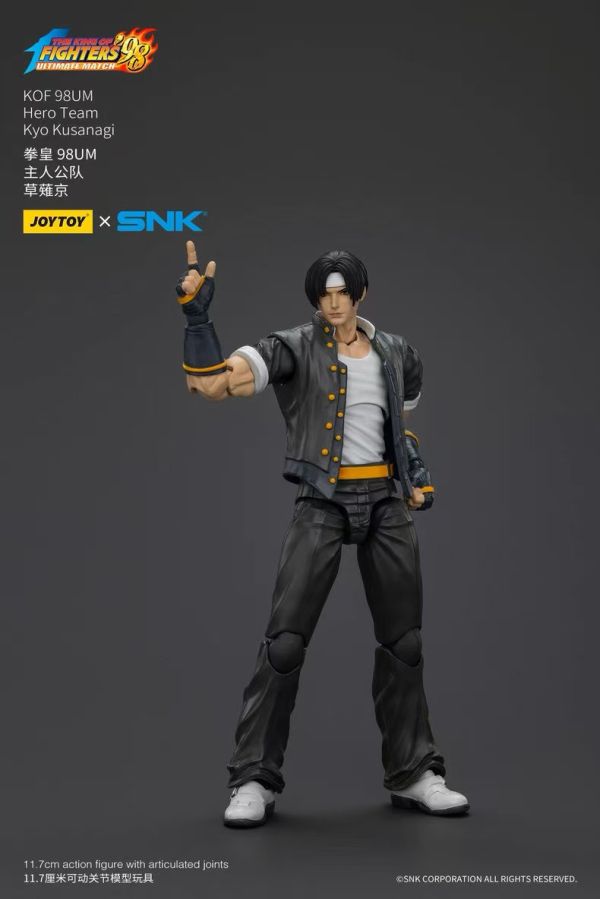 JOYTOY 1/18 SNK系列 拳皇98UM 主人公隊 