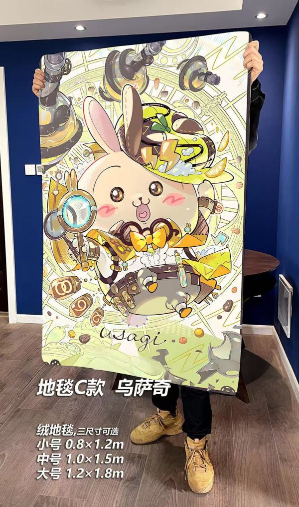 皇呱 《吉伊卡哇偵探》吉伊卡哇烏薩奇小八哈奇偵探地毯 