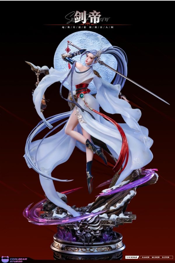 酷熊coolbear studio 女劍士系列 劍帝 劍豪 混沌女武士 