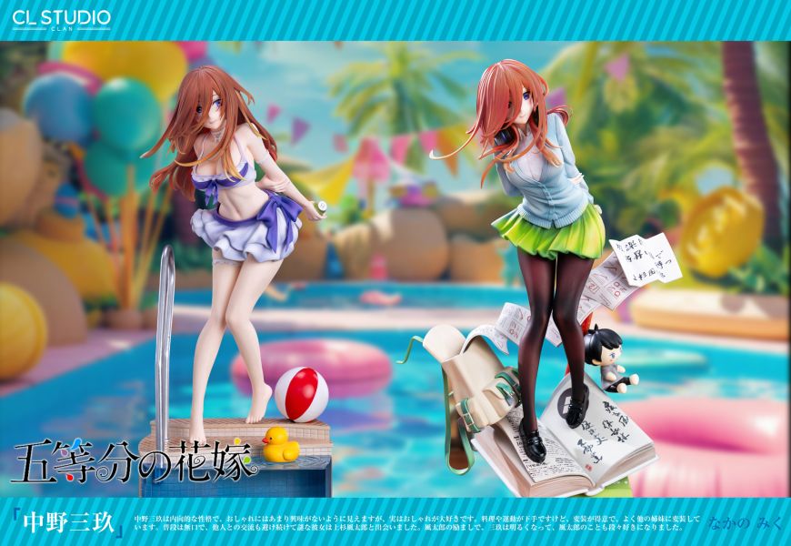 CL STUDIO 五等分的花嫁第一彈 中野三玖 