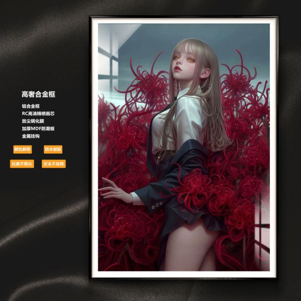 阿喵畫社 葬魂花 瑪奇瑪裝飾畫 
