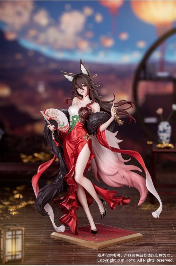 正版授權 Myethos Gift+系列 崩壞：星穹鐵道 忘歸人·星運進寶Ver. 