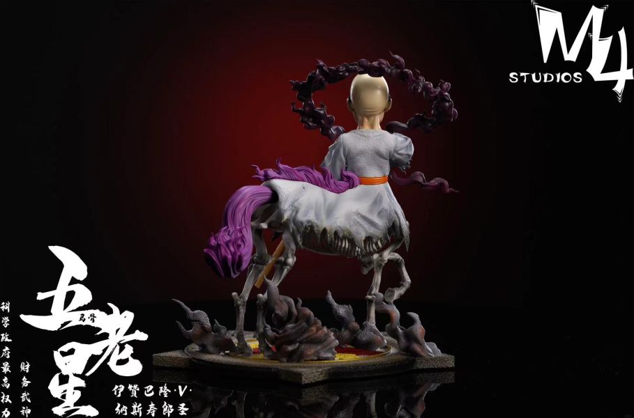 M4工作室 五老星馬骨 財務武神 伊贊巴隆·V·納斯壽郎聖 