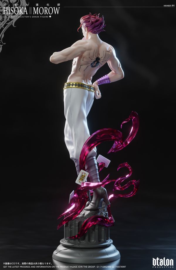 Dtalon Studio 昭彰之男第一彈 1/5 狂氣道化師 西索 