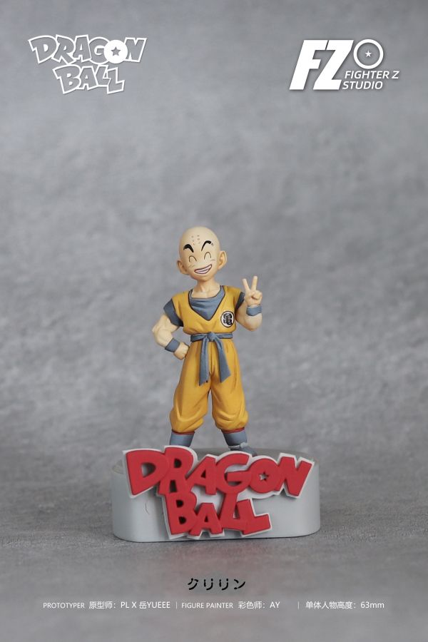 【補款】Z戰士工作室 龍珠Z八人組集結 雙比例 