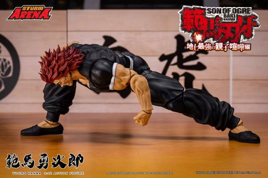 Storm Toys 1/12 人氣漫畫 刃牙 範馬勇次郎 可動人偶 