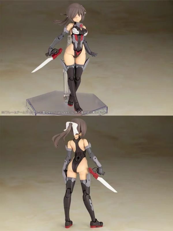 壽屋 拼裝 FG194 機甲少女 出雲 驅逐艦Ver. 
