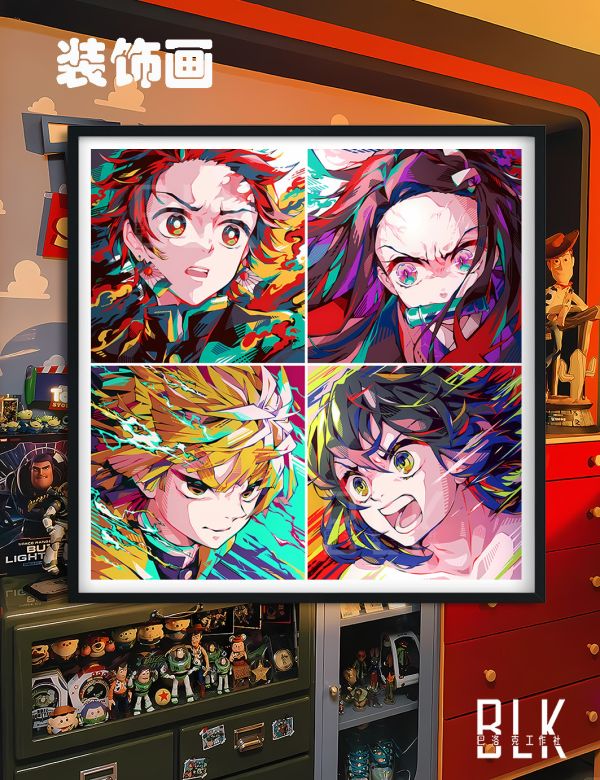 巴洛克 炫彩鬼滅四小隻鬼滅之刃無限城篇裝飾畫/冰箱貼 