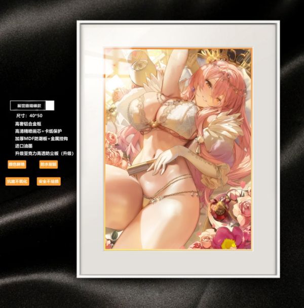 阿喵畫社 三國大戰諸葛亮精裱畫 