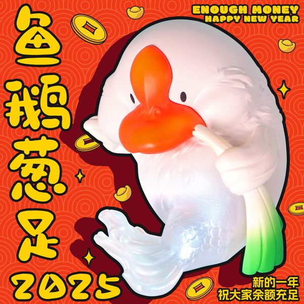 傑刻動漫×動物幫幫農場 魚鵝蔥足-餘額充足 