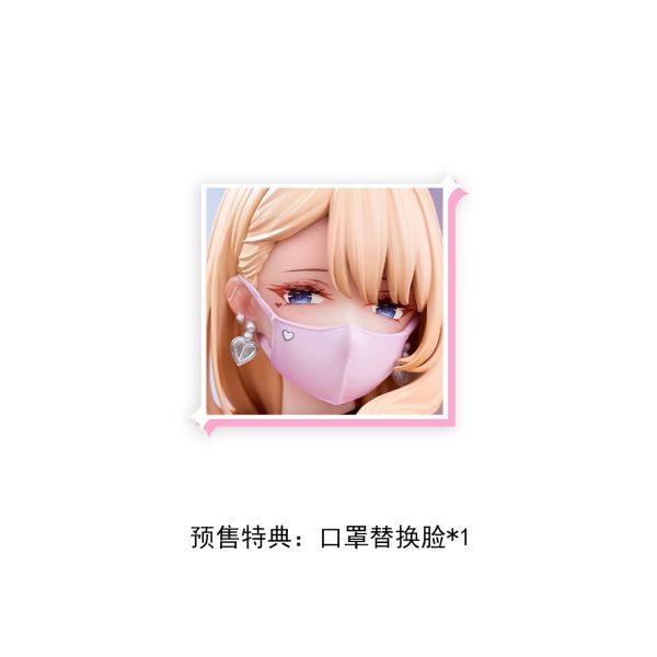 【補款-已二次通知 請盡速補款】Bearpanda 禮服系列第二彈 家庭教師冬山朝子芳香素體 