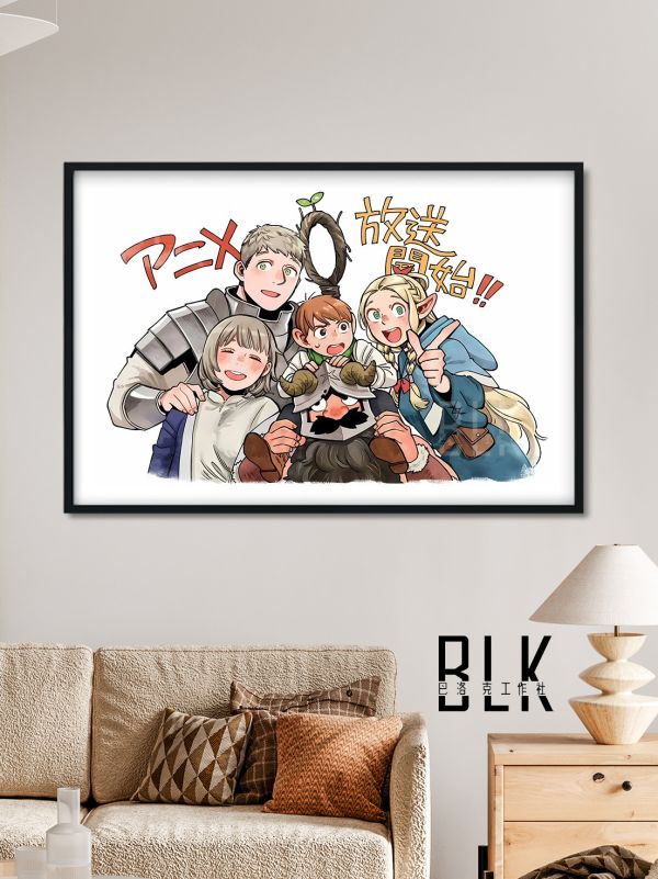 巴洛克《迷宮飯》舌尖上的地下城裝飾畫冰箱貼 