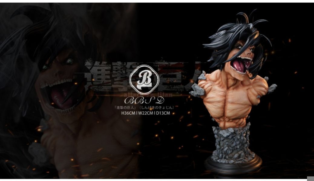 BBSD 私訂系列 艾倫半身雕像 