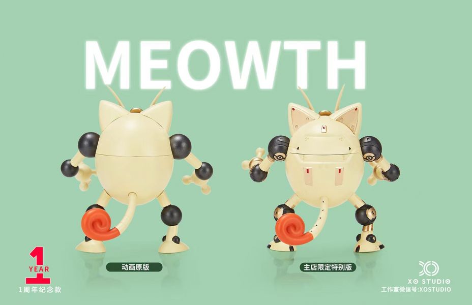 【在台現貨】XOstudio一周年紀念款 1/20 SCALE WORLD比例世界之機甲喵喵 