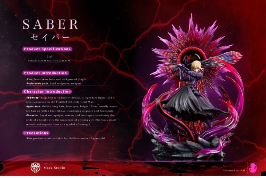 Mask Studio 黑-Saber 