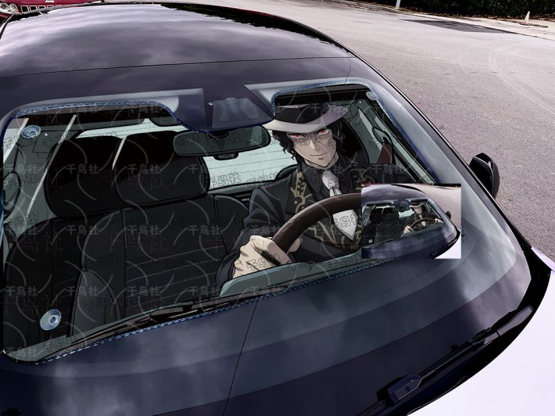 千鳥社《汽車前擋遮陽-無慘》鬼滅之刃無限城鬼舞辻無慘蟹老闆 