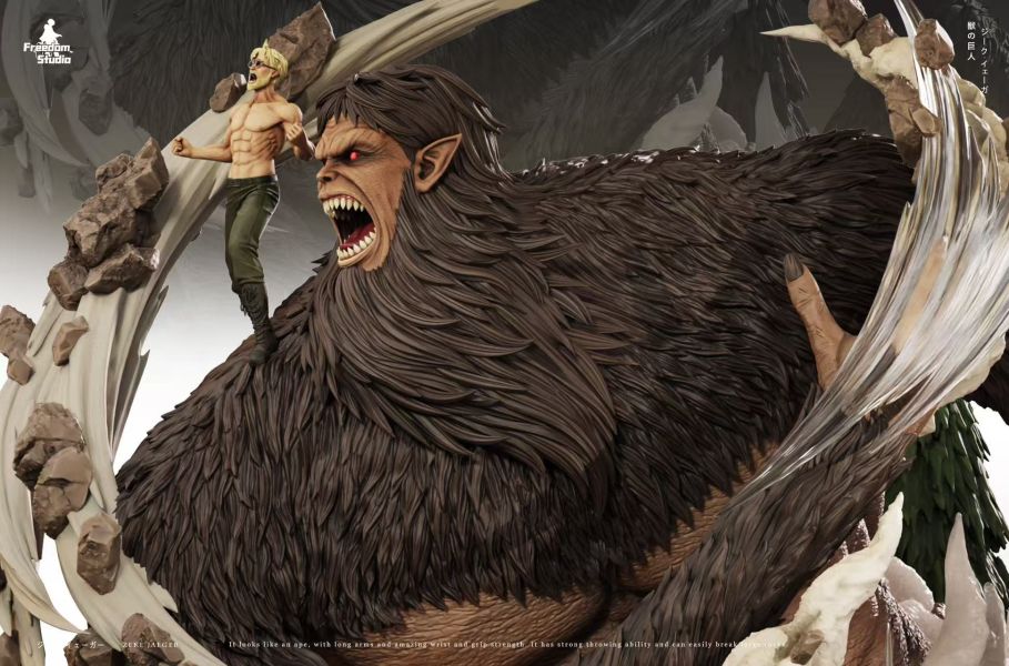 Freedom Studio 第十六彈 吉克·耶格爾&獸之巨人 