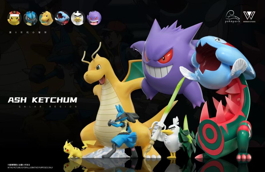 PP（poképark）工作室 小智戰隊第四彈 伽勒爾地區 