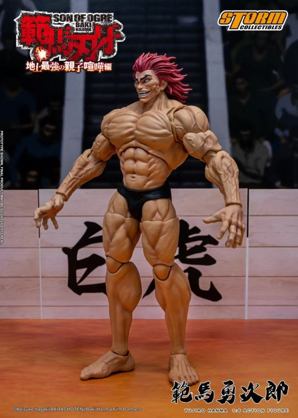 【補款】Storm Toys 1/6 人氣漫畫 刃牙 範馬勇次郎 可動人偶 