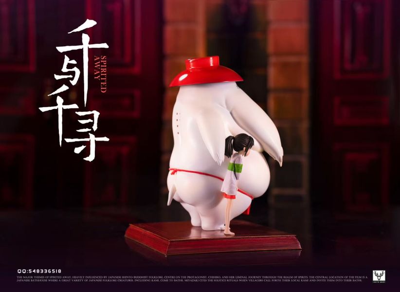 白鹿-studio 宮崎駿桌面款第一彈 千尋與蘿蔔神 