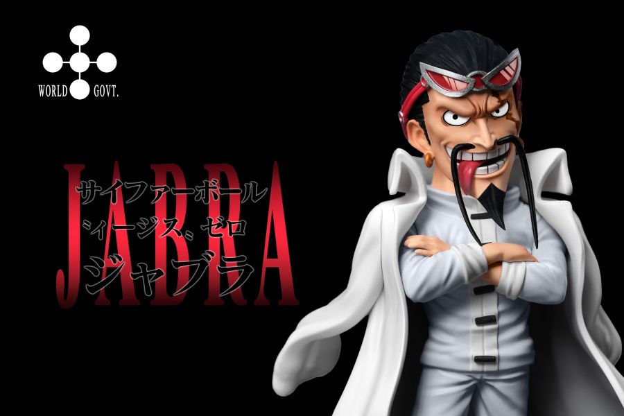 【補款】A+研究所 世界政府CP0第六彈 加布拉 