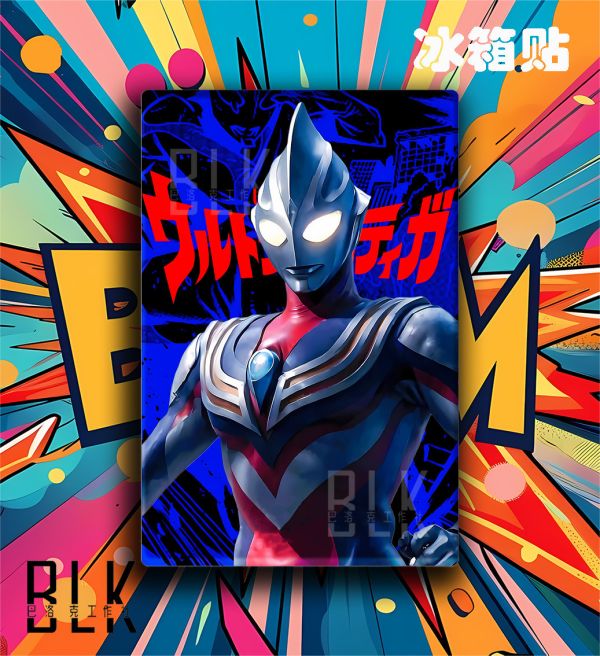 巴洛克 迪迦奧特曼光之巨人大古裝飾畫/冰箱貼 
