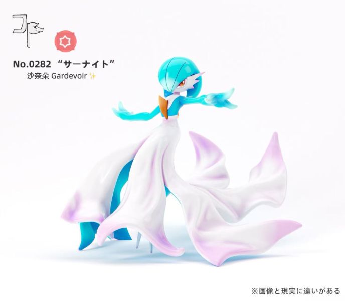JP工作室 寶可夢1/20圖鑒 沙奈朵 單3階（特效件可拆卸） 