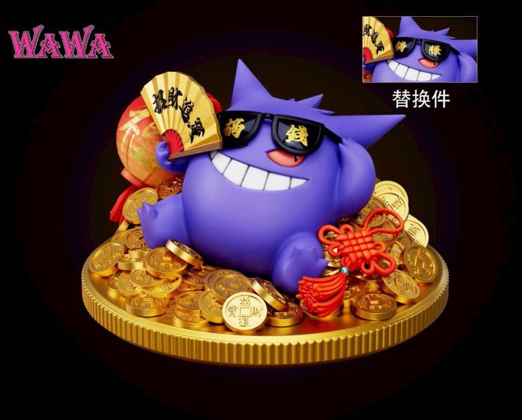 【補款-已二次通知 請盡速補款】wawa-studio 招財耿鬼 雙版本 