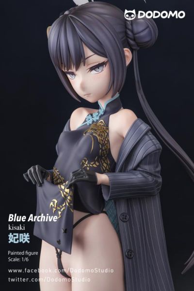 【補款】Dodomo Studio 黑之君主妃咲 