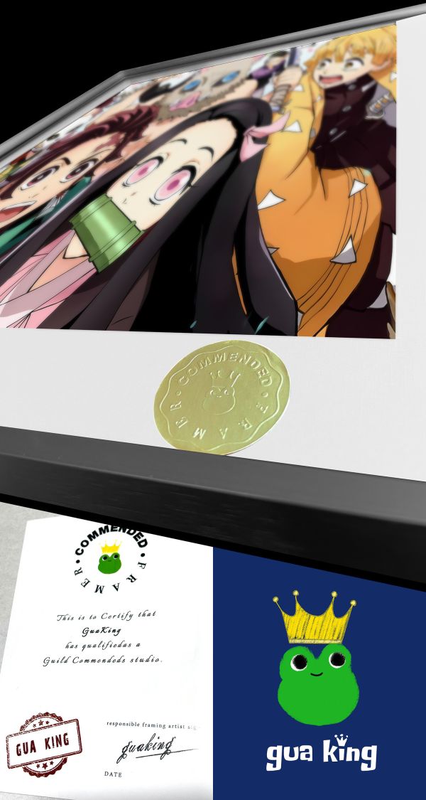 皇呱《鬼殺小組》鬼滅之刃主角鬼殺隊裝飾畫 