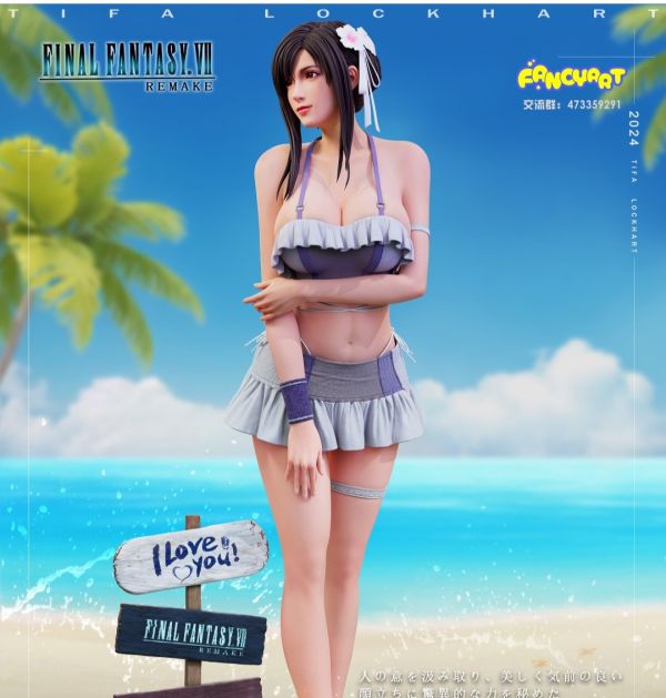 Fancy art Studio FF遊戲Bikini系列01-TIFA 