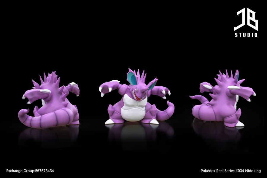 【補款】精寶JB Studio 圖鑑 Real Series 尼多王 