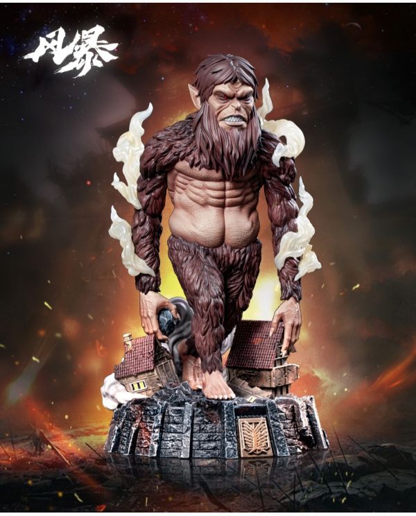 【補款】風暴工作室 進擊的巨人第四彈 WCF獸之巨人 