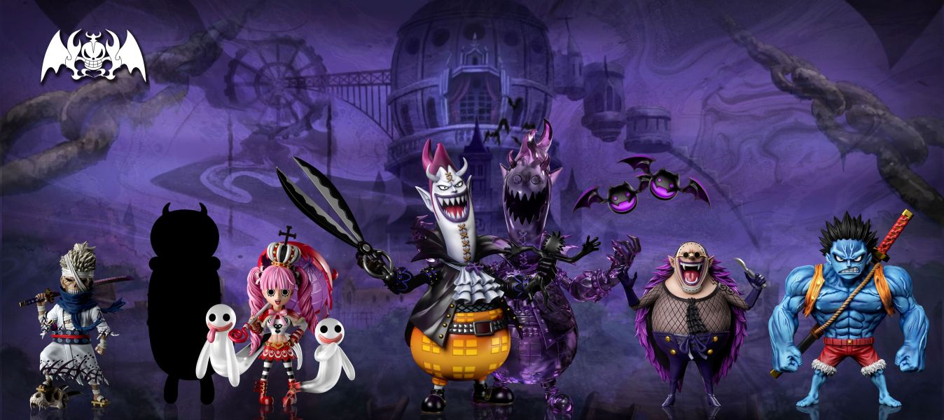 【補款】A+研究所 恐怖三桅帆船共鳴第五彈（莫利亞影法師） 