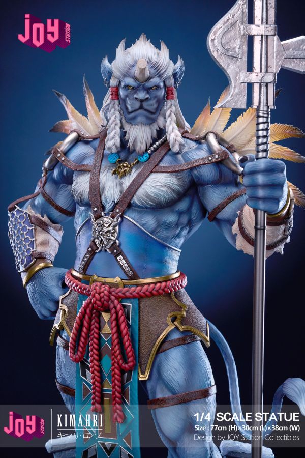 【補款】Joy Station 最終幻想10 基馬利-Kimahri 