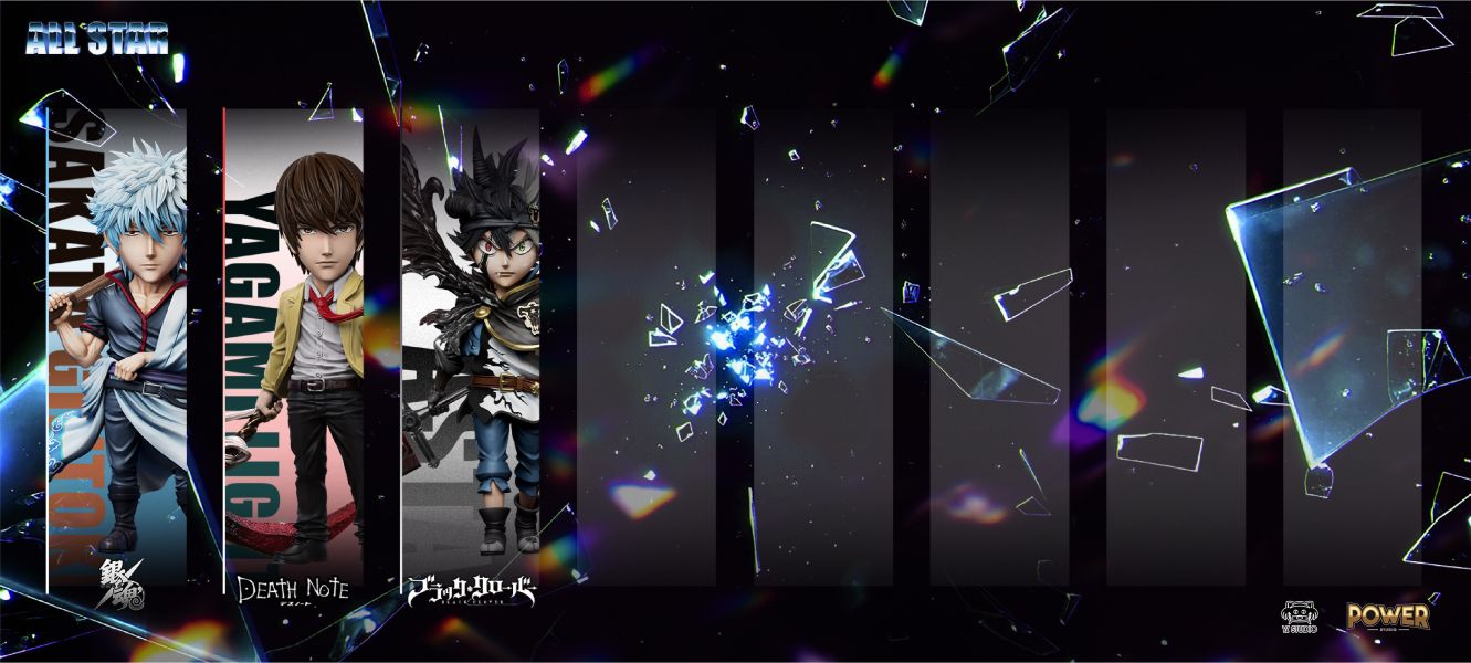YZ 日漫全明星系列第三彈 黑色五葉草 半魔阿斯塔 