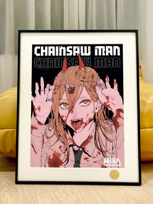 星空《珠寶帕瓦》Chainsaw Man電鋸人裝飾畫 