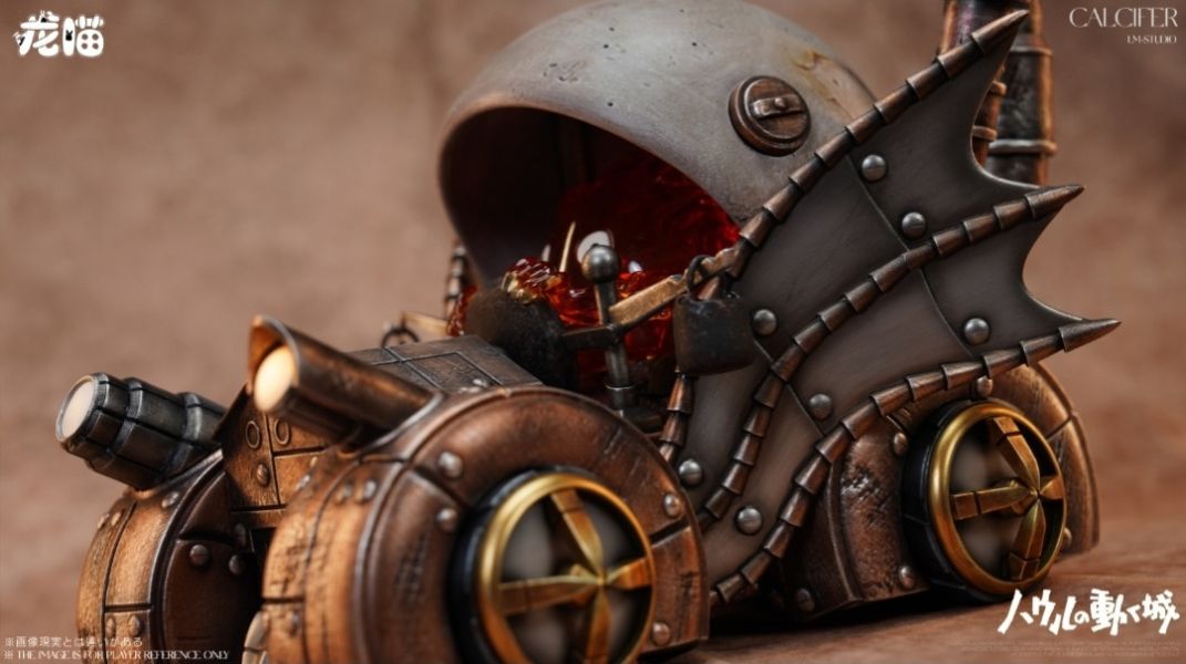 龍喵工作室 《車手卡西法》 