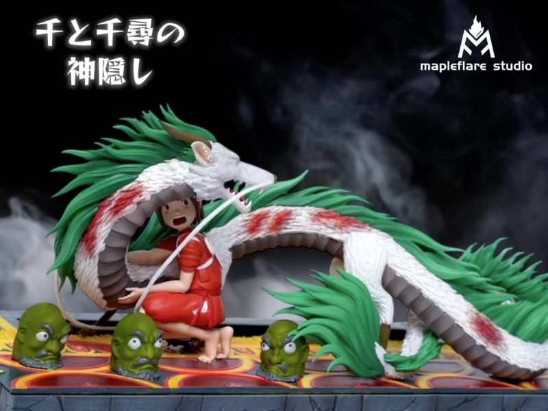 MF楓焰mapleflare 千與千尋神隱少女系列-墜落前的白龍 