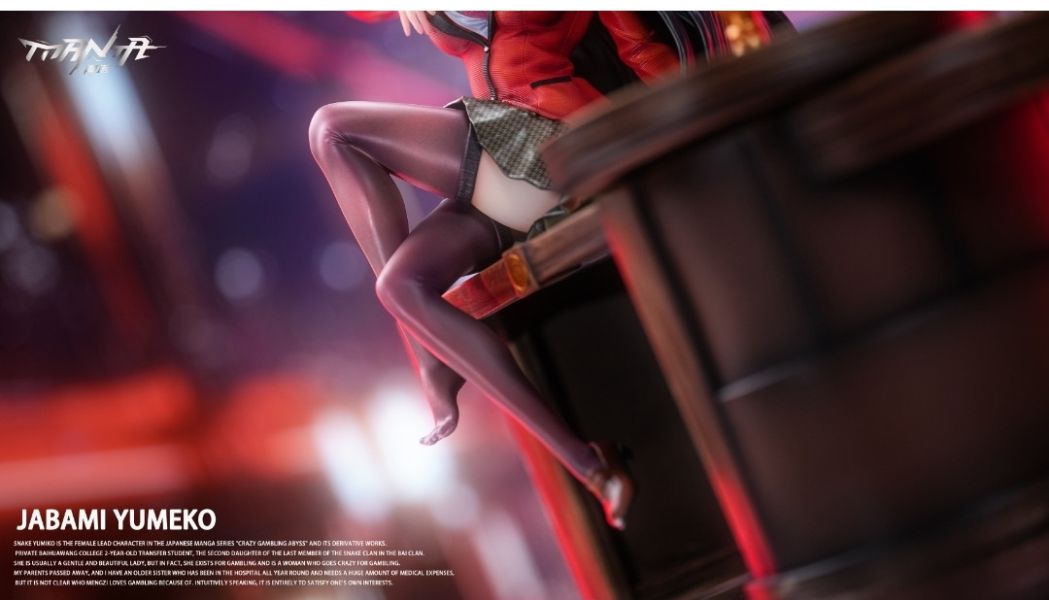 漫塔工作室 狂賭之淵 蛇喰夢子（家畜） 