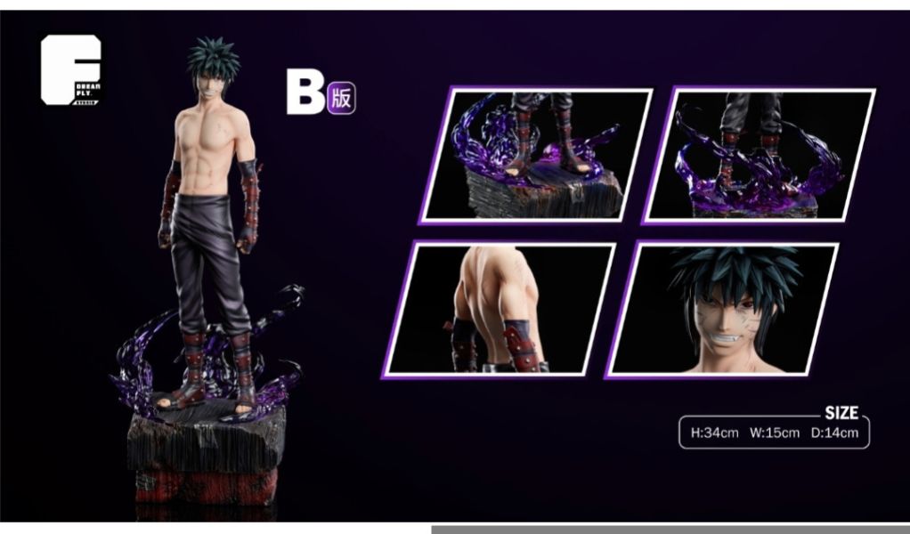 Dream Fly Studio（DF） 夜空中最亮的仔 