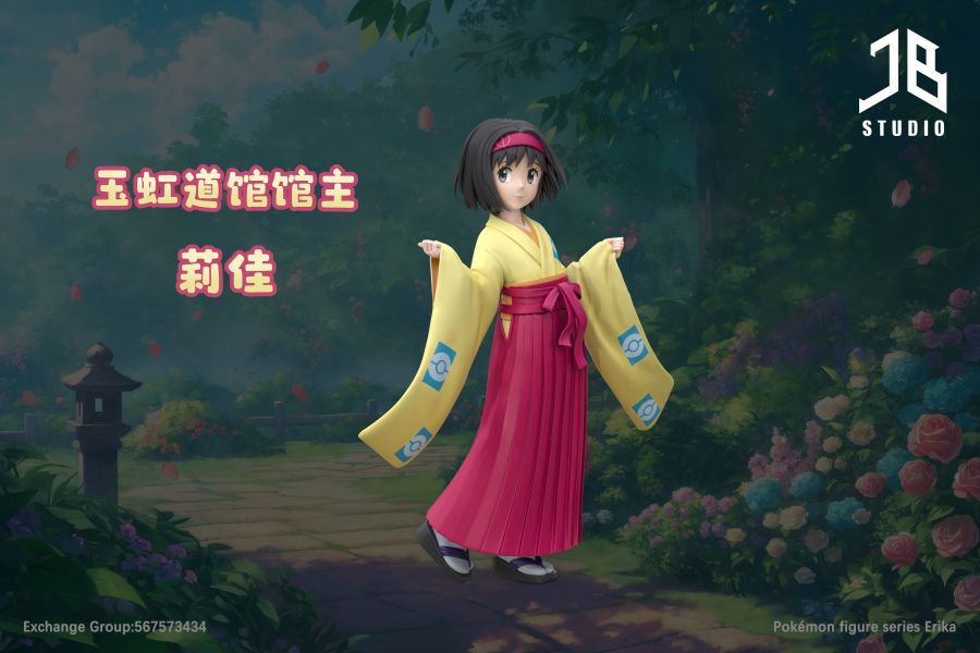 精寶JB Studio 人物系列 玉虹道館館主-莉佳 