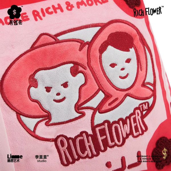 有錢花卡什靠枕 RICH FLOWER CASH CUSHION 