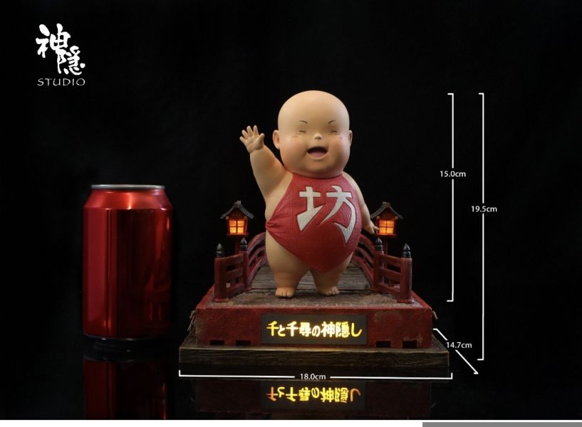 神隱工作室 遇見系列 揮手的坊寶寶 