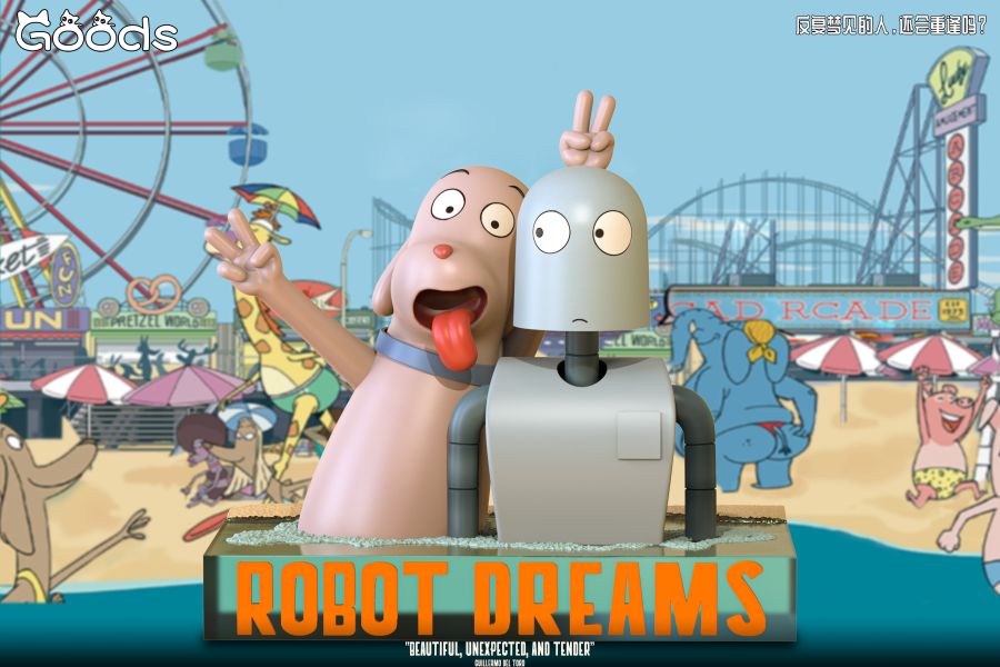 GOODS（穀子）STUDIO 機器人之夢 Robot Dreams 電影周邊 反覆夢見的人 